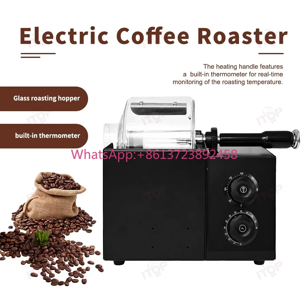 ITOP Hot Sale 200g Electric Coffee Roasters Coffee Beans Roasting Machine Factory Wholesale Price