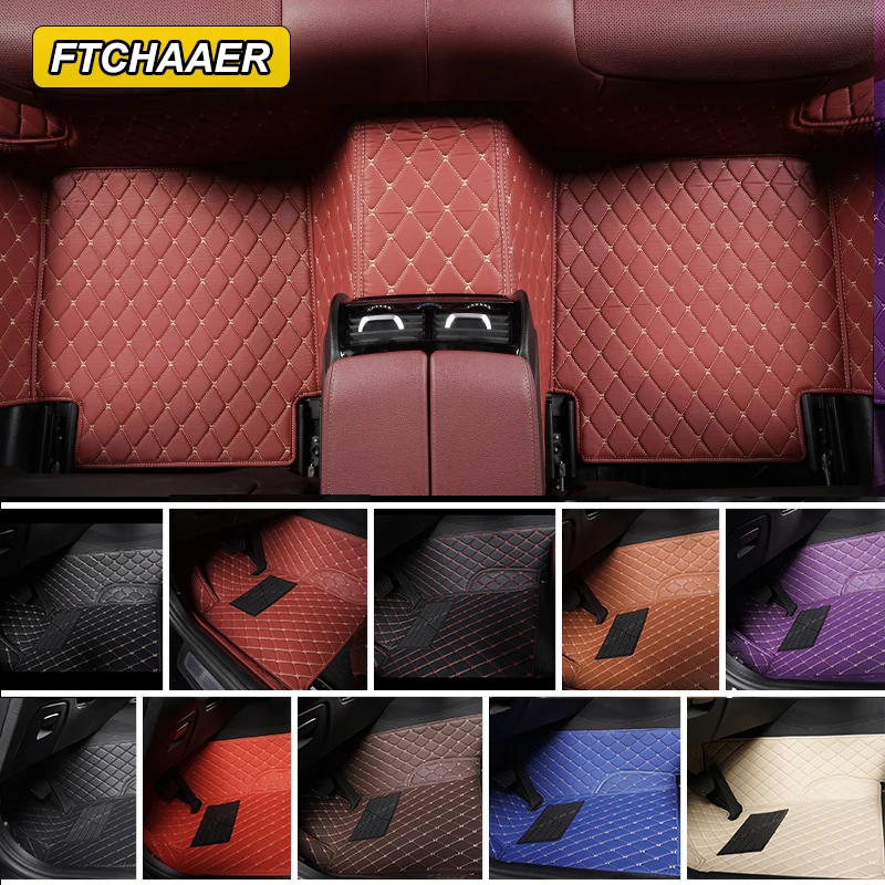 

Custom Car Floor Mats For Landrover Range Rover Auto Carpets Foot Coche Accessories