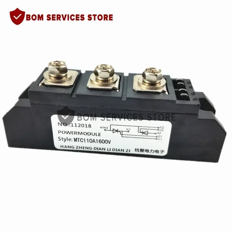 MTX110A1600V MTC110A1600V  MTX110A 1600V MTX110-16  MTC110A 1600V MTC110-16 New Original Thyristor Module