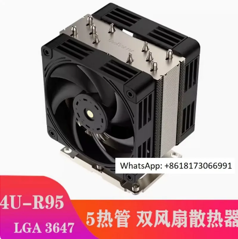 Coolserver 4U 3647 … - image