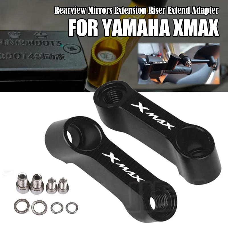 

Для YAMAHA XMAX X MAX125 250 300 400 аксессуары для мотоциклов, зеркала заднего вида, удлинитель, X-MAX 300 400, удлинительный адаптер ﻿