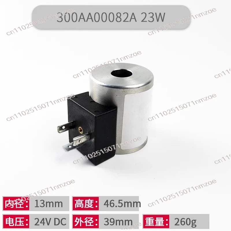 

Pump Truck Air-cooled Rotary Solenoid Valve Coil Crane Stacker Eaton Original Threaded Cartridge Valve Electromagnet