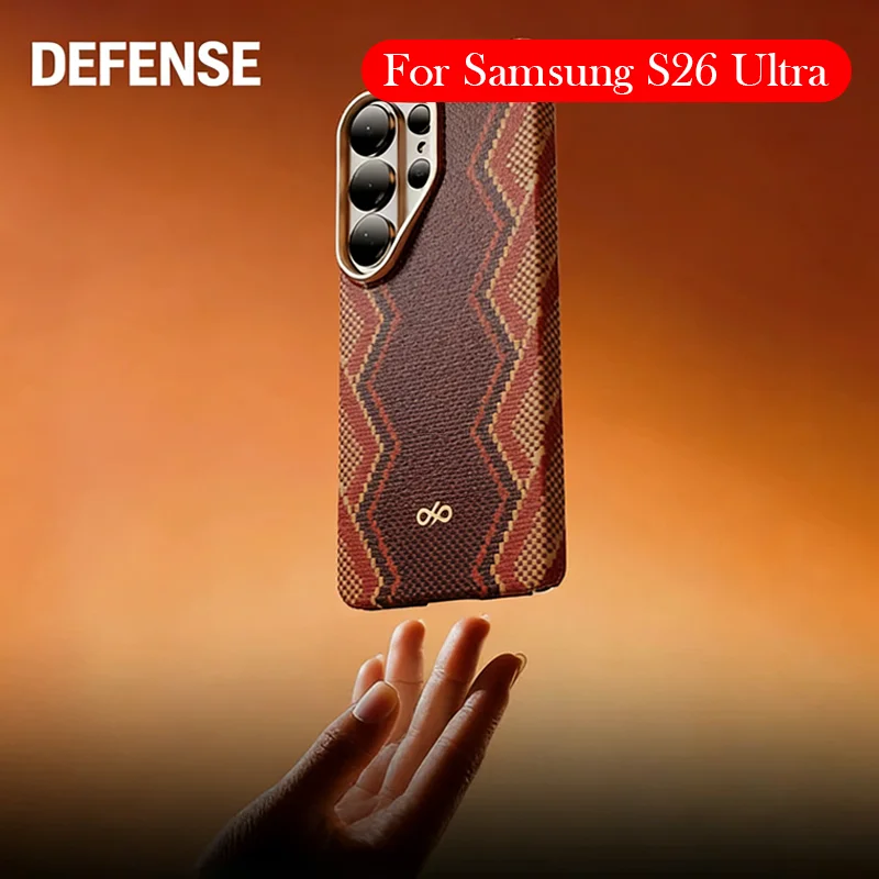 

DEFENSE Red Case For Samsung S26 Ultra Wireless Charging Back Cover Case for SAMSUNG S26 ULTRA