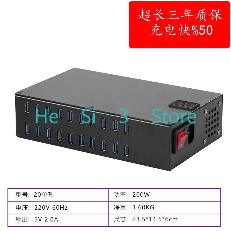 Multi-port intelligent charger 8-100 porous high-power pile cabinet power supply