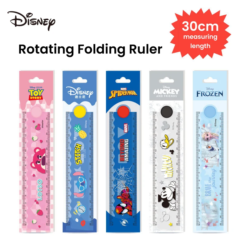 Disney Rotating Folding Ruler 30cm Student Supplies Math Measuring Rulers