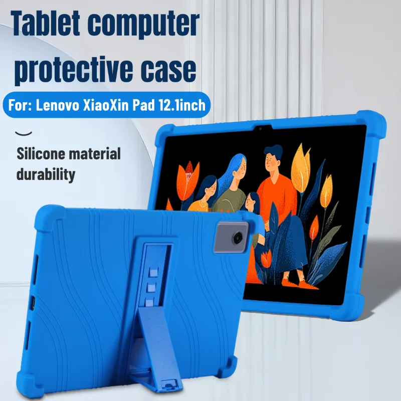 

Для Lenovo XiaoXin Pad 12,1-дюймовый чехол для планшета, противоударный силиконовый чехол для планшета, легкий, приятный для детей