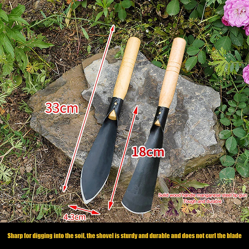 trowel Shovel Dig Wild Vegetables Drive Sea Plant Flowers Shovel Multifunctional Garden Tool Soil Iron Hoe Weeding Shovel