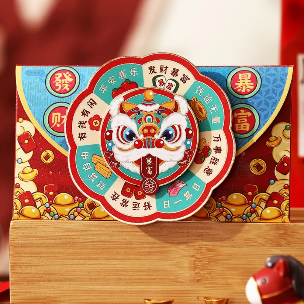 

Paper 2026 Horse Year Red Envelope Chinese Style Red New Year Money Envelope Thickened Cartoon Design