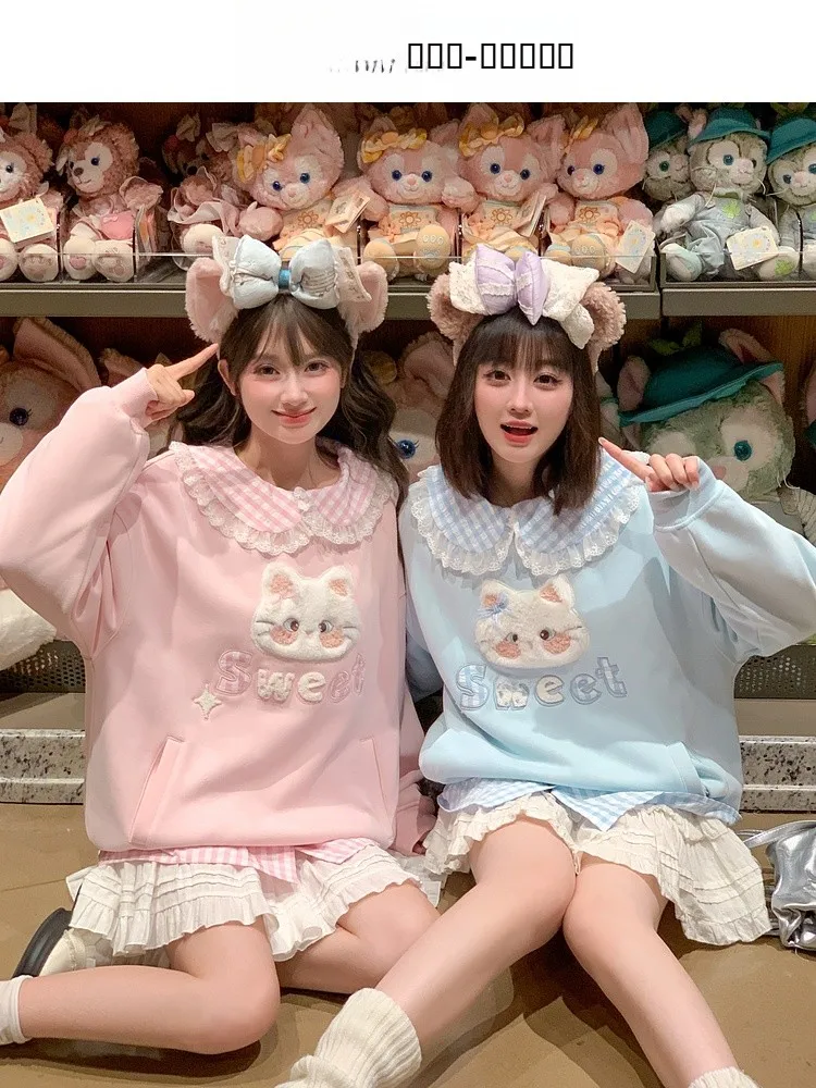 

Милый свитшот с вышивкой, длинными рукавами, на флисовой подкладке, свободного кроя, с круглым вырезом, женский, осенний, новый, удобный, из хлопка и полиэстера.