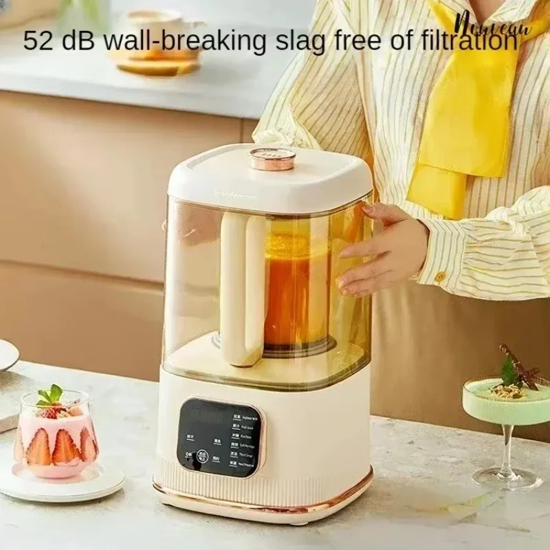 

Wall breaking machine household heating fully automatic small soymilk machine low noise grains filter-free multi-function