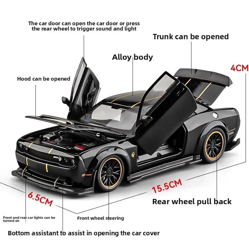 シミュレーション 1:32 ダッジチャレンジャーヘルキャットロードスター金属おもちゃの車のモデル音と光プルバック金属おもちゃの車両少年ギフト