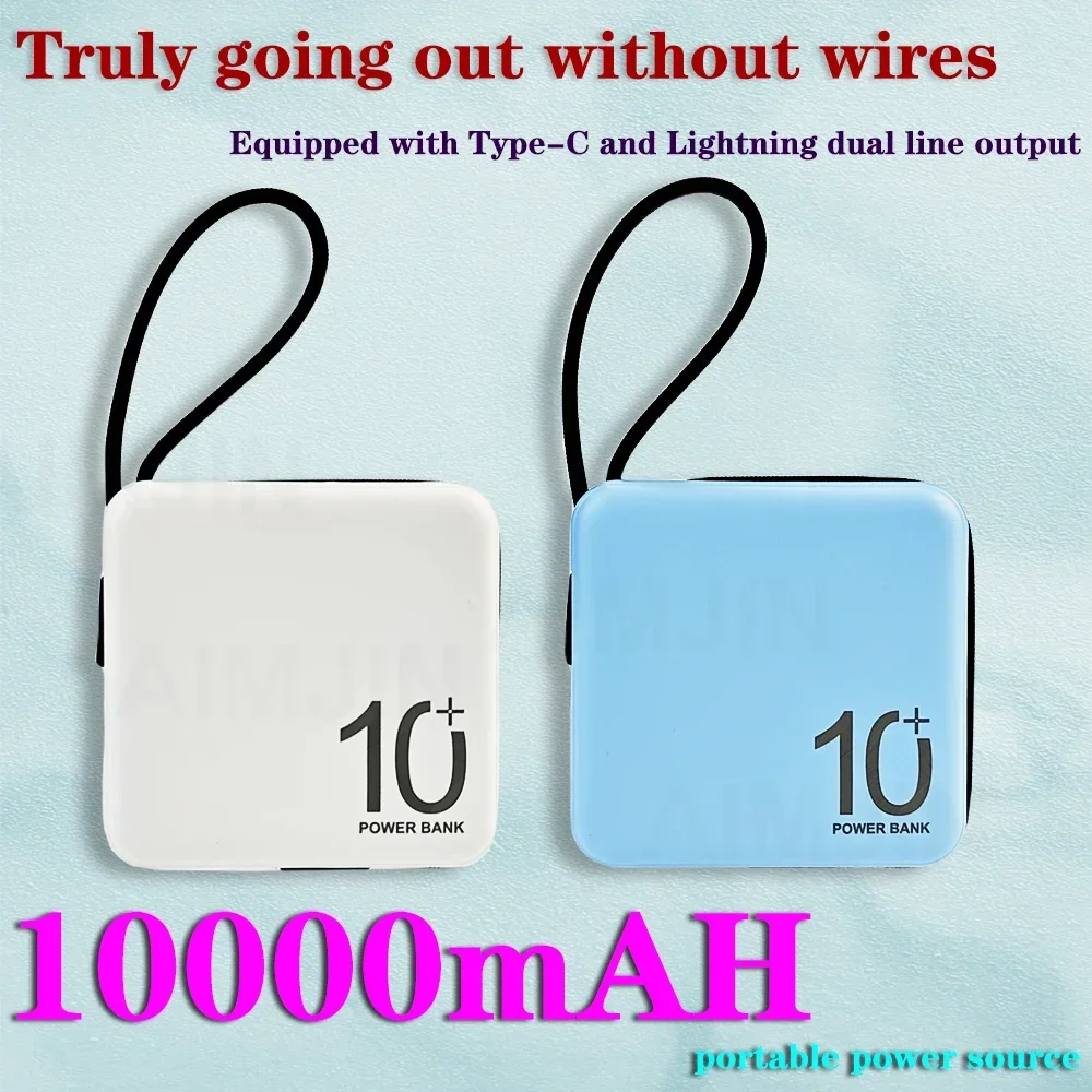 10000mAh Power Bank Mini Super Fast Chargr Portable External Battery Pack Powerbank Spare Batteries for iPhone 14 Samsung