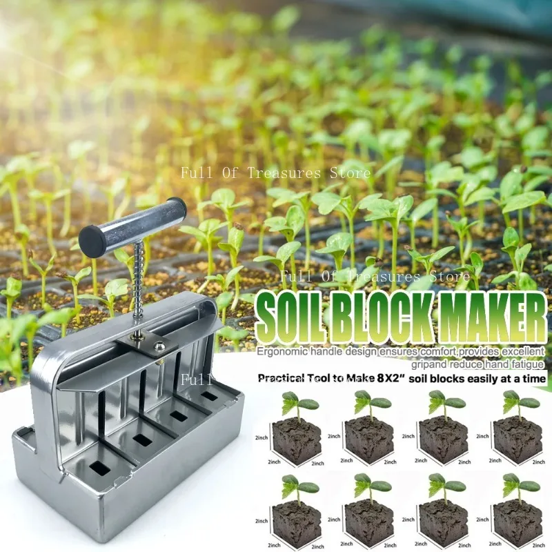Double-deck Handheld Seedling Soil Block Maker 2 Inch Soils Blocking Tool Used for Seedling Greenhouse Garden Supplies