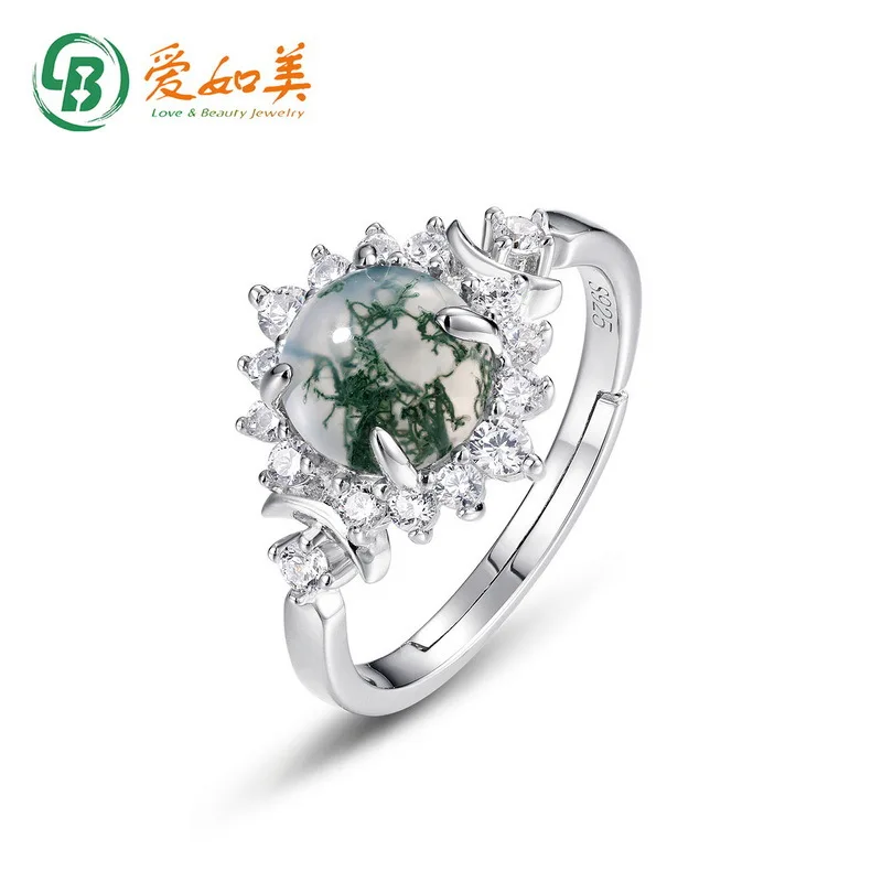 

New Popular Green Moss Ring for Women, 18K Gold PT950 Platinum Silver Plated 7-layer Gold Water Grass Agate Ring