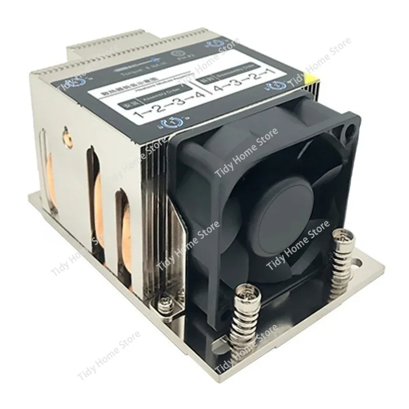 Supports SP3/AMD multi-platform CPU cooler, air-cooled high-performance copper base thermal grease aluminum fin cooler
