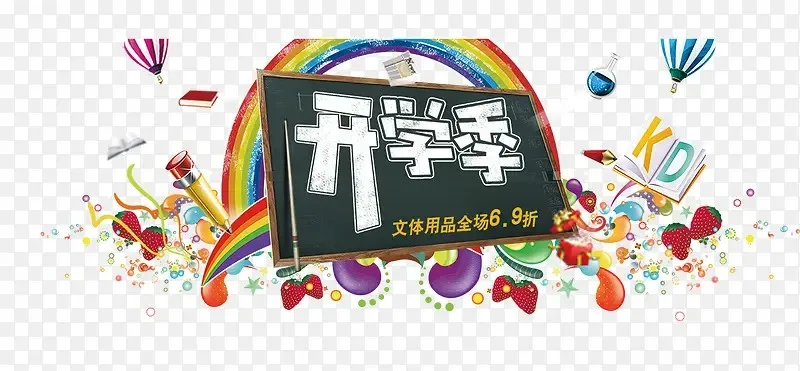 

Универсальные шины RC (4 шт.) для ARRMA Infraction Limitless FELONY 1/7, подходят для моделей FSRC GT 1/8 HuanNao X3GT