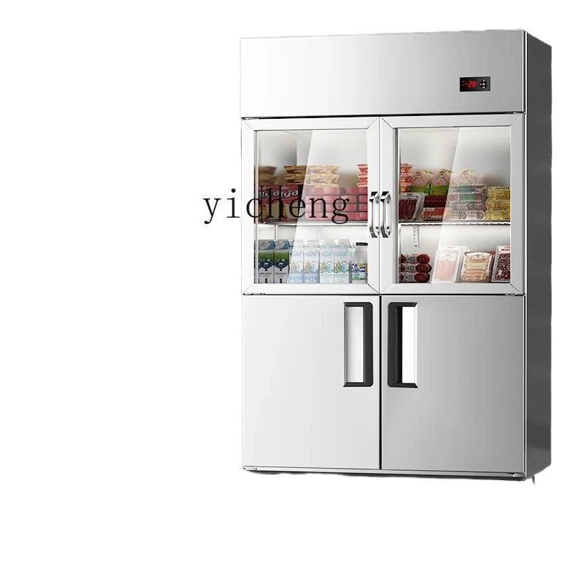 

Refrigerator Commercial Four-Door Freezer Glass Door Refrigerated Kitchen Freezer Display Cabinet