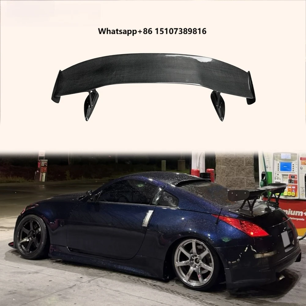 For 350Z Z33 Rear Trunk Gt Spoiler (1500Mm) Carbon Fiber