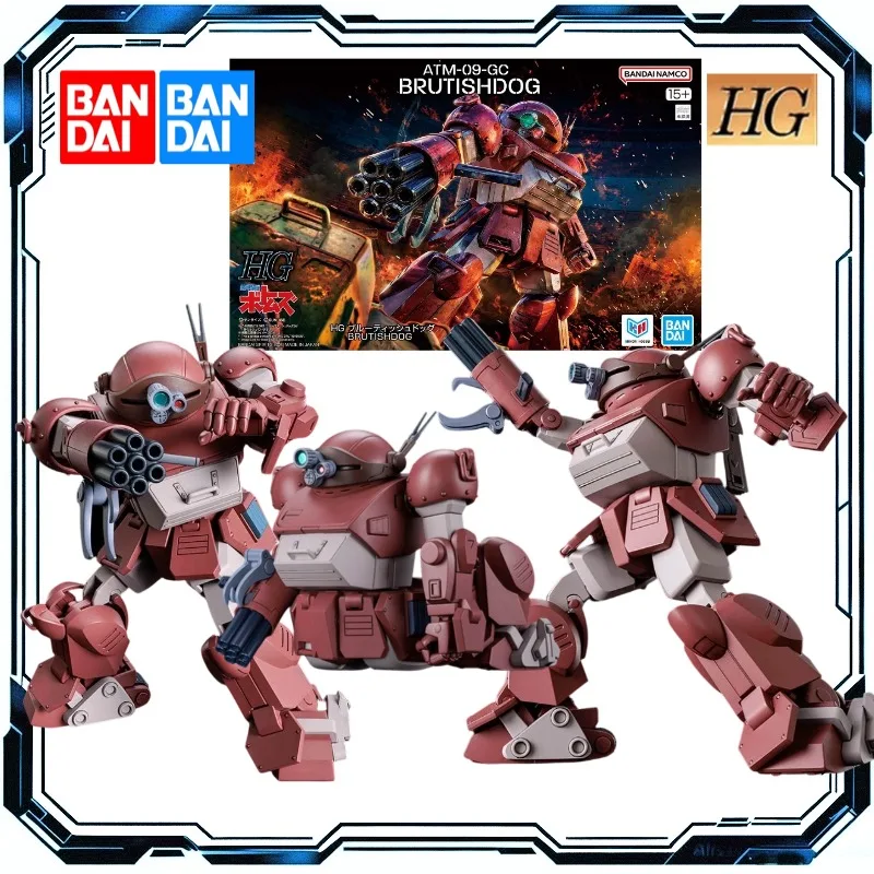 bandai-hg-1-144-atm-09-gc-brutishdog-armored-trooper-votoms-assembly-model-action-figure-collectible-model-ornaments
