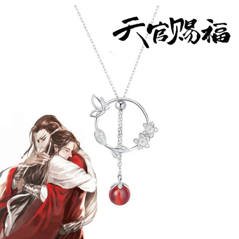 TGCF Cosplay red flower Pendant Necklace Tian Guan Ci Fu Hua Cheng Xie Lian Red Bead Clavicle Chain Necklace Fans Gifts