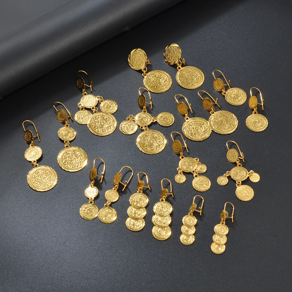 Anniyo Coin Earrings Women Girls,Wholesale African Arab Middle Eastern Ethnic Jewelry Egypt Turkiye Iraq Iran Syria #351201