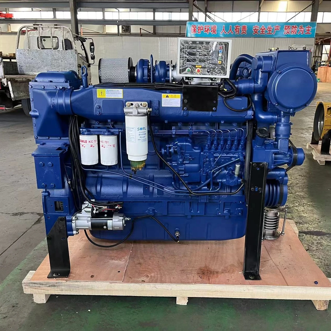 Chinese Weichai Marine  Engine WD10C218-15