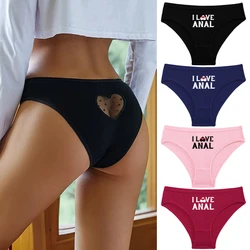 New Women's Lace Transparent Heart Sexy Lingerie Naughty Underwear for Women Personalized Panties Girls Women Cotton Briefs