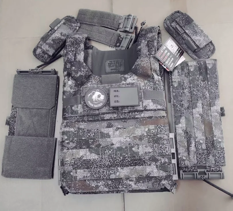 Chinese 21 New Camouflage Tactical Vest Jungle XK 2.0  Outdoor