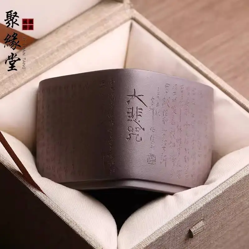 Yixing High-End Purple Clay Master Tasting Cup, Purely Handmade By Famous Artist Xi Zuo Fu, With The Great Compassion Mantra,