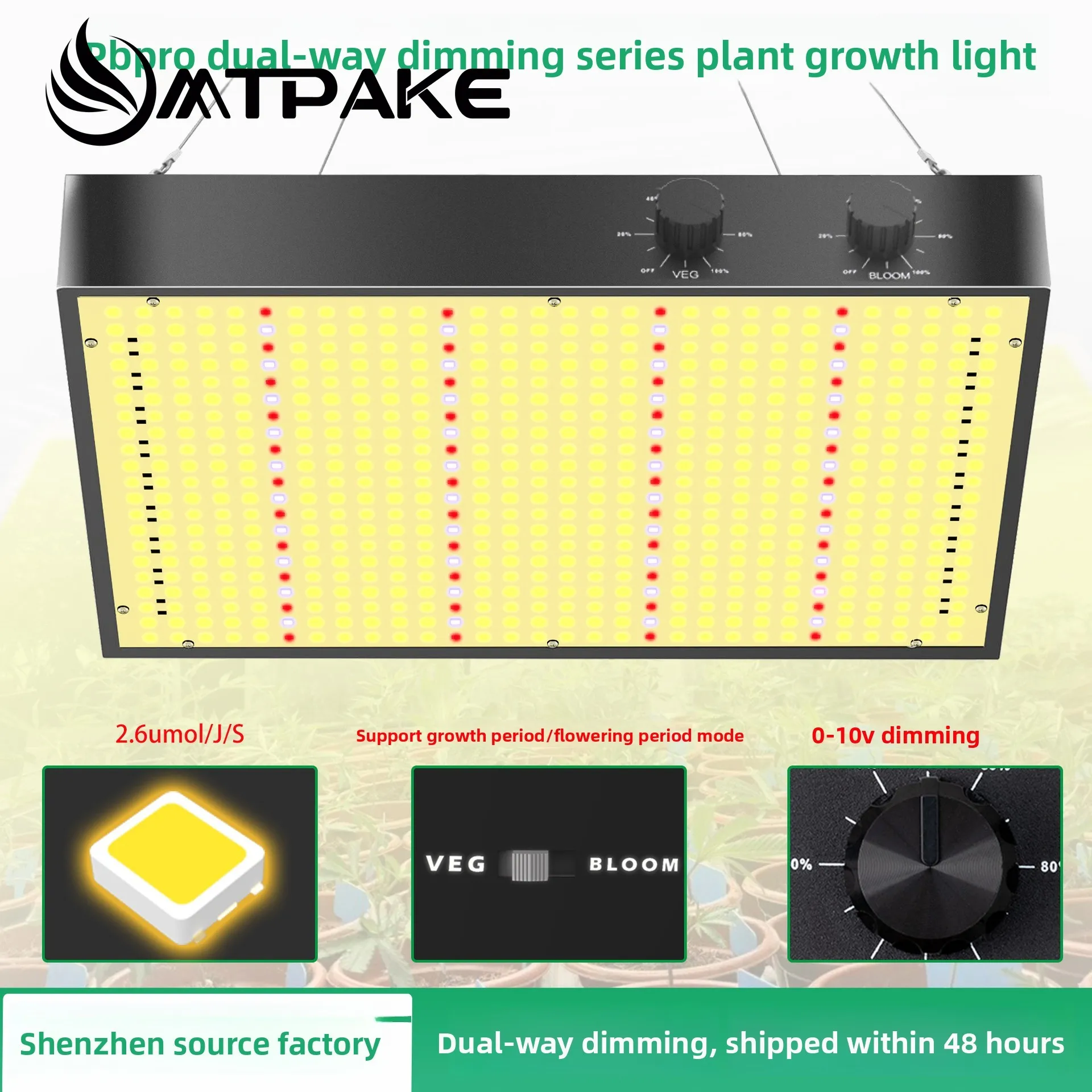 Dimmable 2000W LED Grow light Plant Light Growing Lamp High PPFD For Indoor Grow Tent Plant Flower Veg and Blooming Model