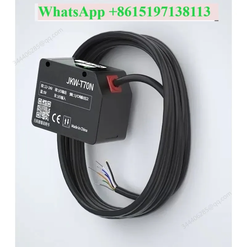 Adjustable 0-500mm Color Mark Sensor Photoelectric Switch Long Distance Color Recognition Light Spot RS485