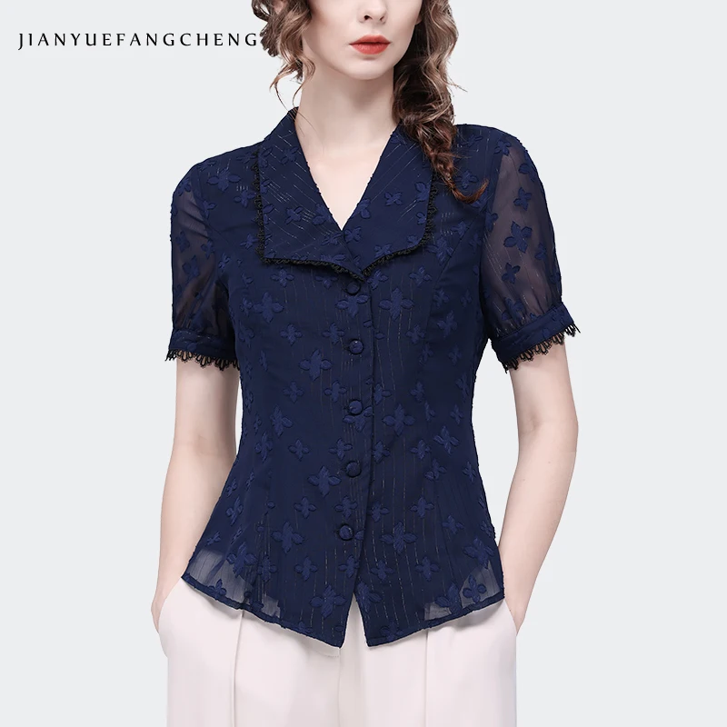 

2023 Summer Women 50s Short Sleeve Square Neck Vintage Chiffon Blouse With Lace Edge Mid-length Bodycon Cinch Waist Casual Shirt