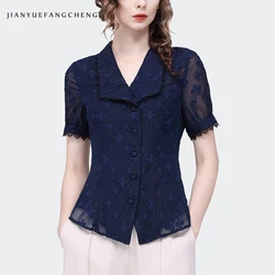 2023 Summer Women 50s Short Sleeve Square Neck Vintage Chiffon Blouse With Lace Edge Mid-length Bodycon Cinch Waist Casual Shirt