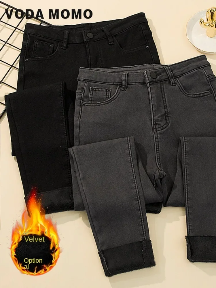 

Женские бархатные длинные эластичные повседневные толстые брюки-карандаш с высокой талией, базовые флисовые джинсовые брюки, осенне-зимние узкие теплые джинсы