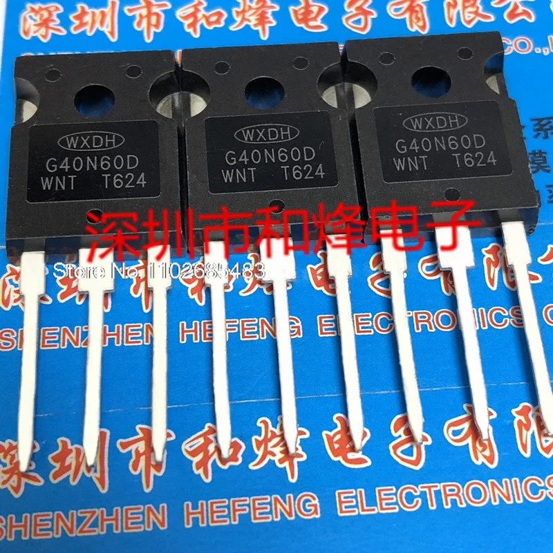 (5PCS/LOT) G40N60D  IGBT TO-247 600V 40A