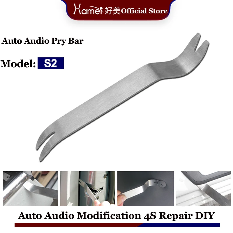 

1pcs S2 Car Styling Door Clip Car Disassembly Tools DVD Stereo Refit Kits Interior Trim Panel Dashboard Removal Repair Tools