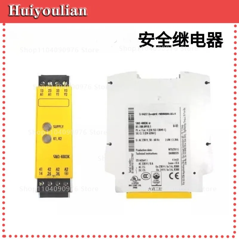Safety relay 4003K SNO4003K-A SNA4043K-A SNV4063KL-A