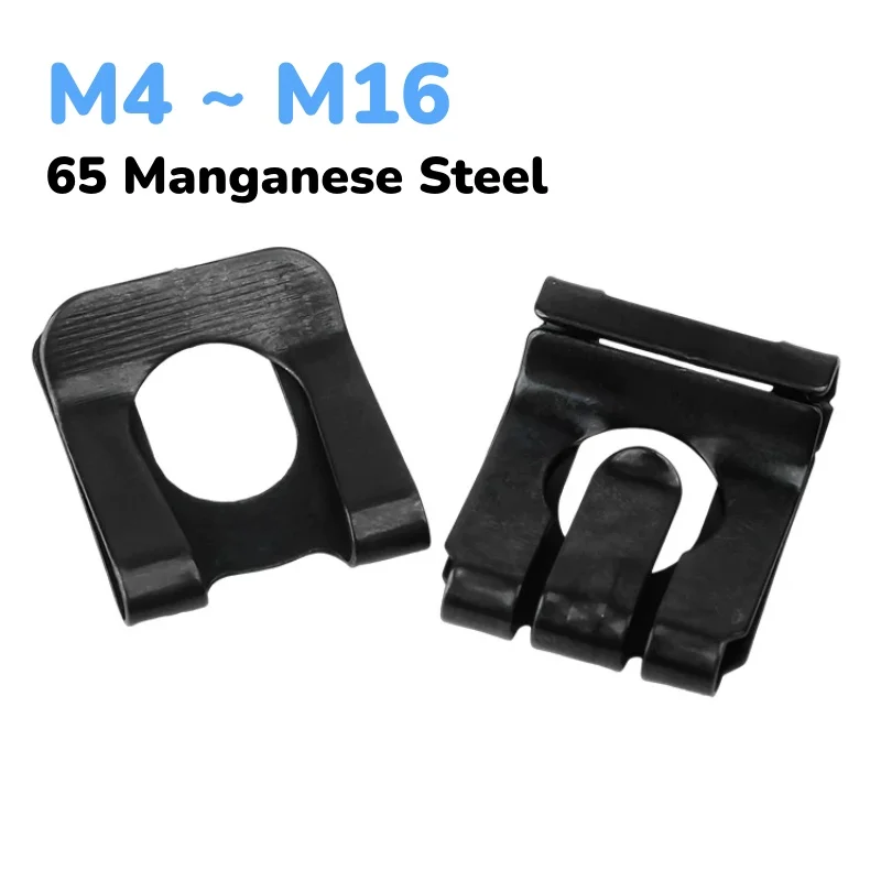 Black 65 Manganese Steel M4 ~ M16 U-Shaped Clip/Elastic Anti Loosening Clamp For Shaft