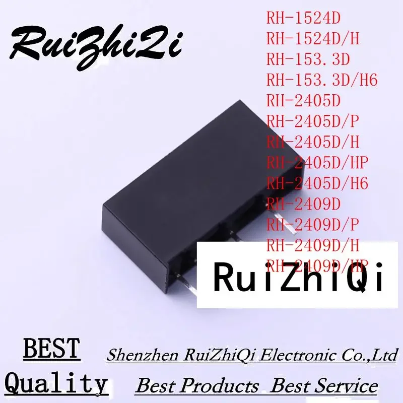 

10PCS/LOT RH-1524D RH-1524D/H RH-153.3D RH-153.3D/H6 RH-2405D RH-2405D/H RH-2405D/P RH-2405D/HP RH-2405D/H6 RH-2409D H-2409D/H