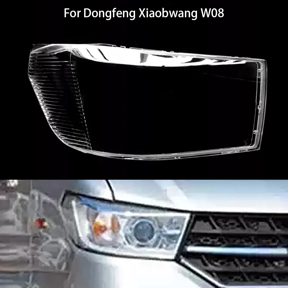 For Dongfeng Xiaobwang W08 Front Lampshade Lamp Shell Headlamp Cover Headlight Shade Lens Plexiglass