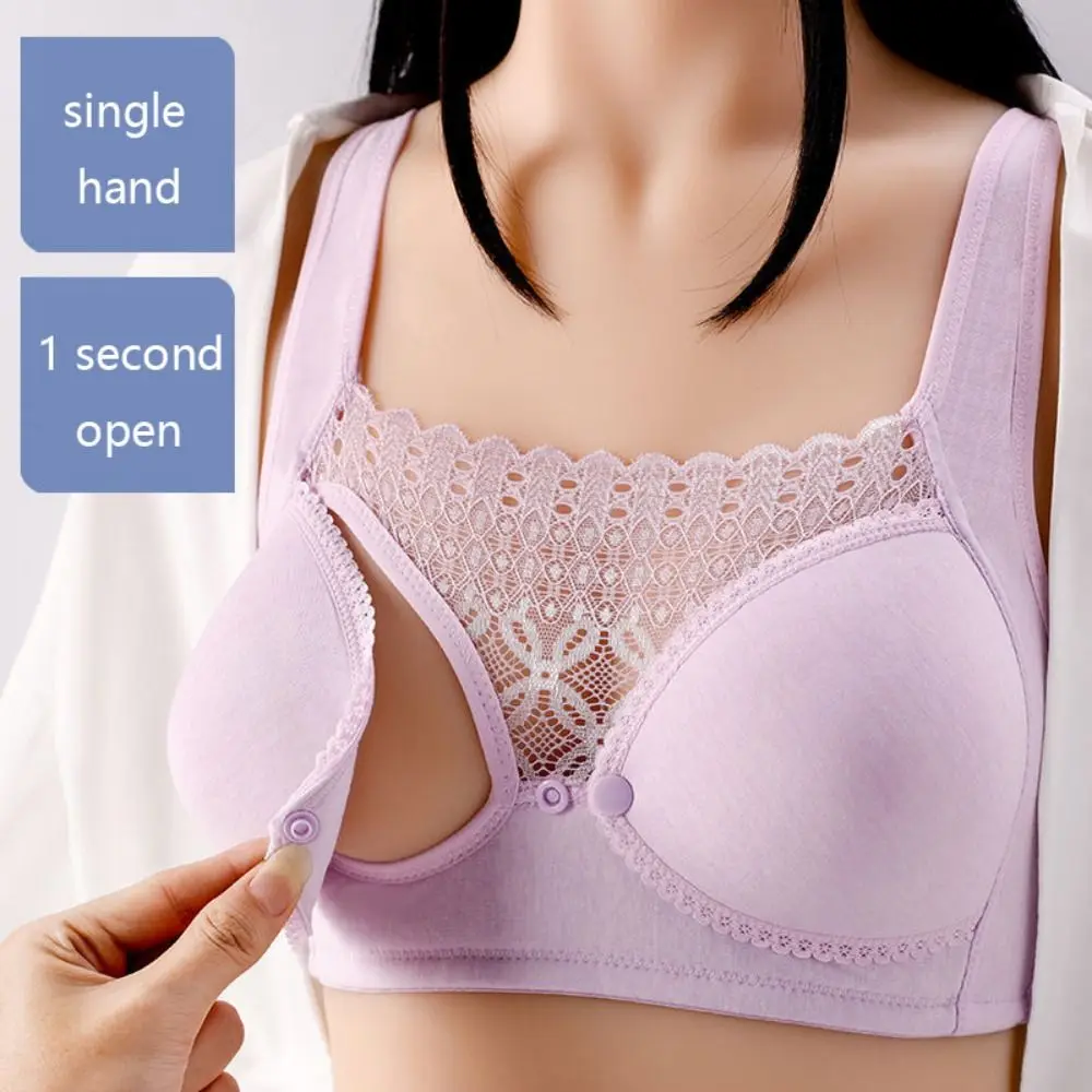 Pregnancy Wireless Breastfeeding Bras Feeding Clothes Nursing Maternity Bra Pregnant Anti-sag Maternity Underwear Mom