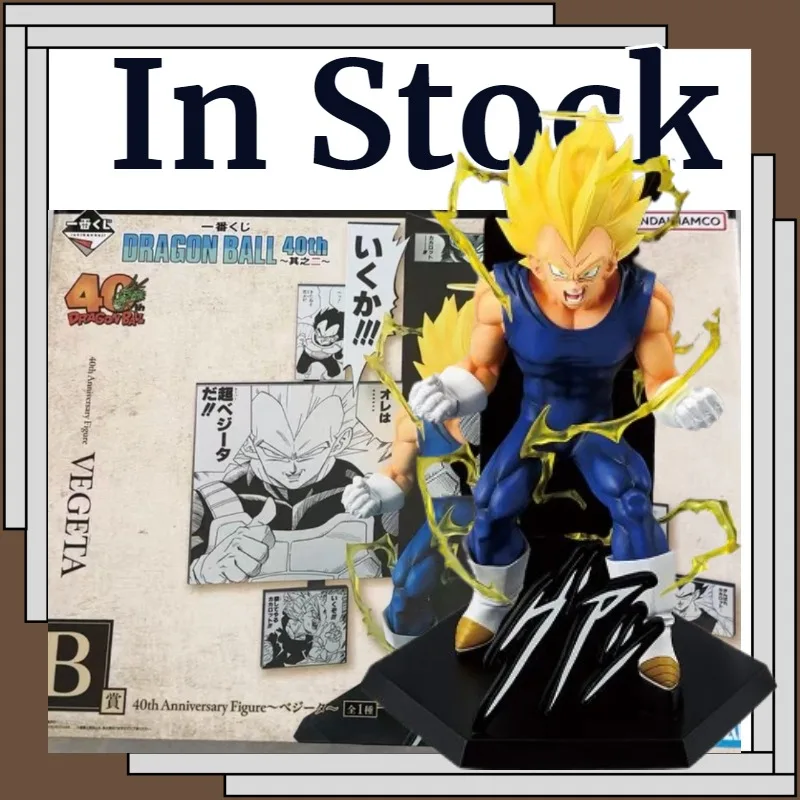 en-stock-figurines-authentiques-bandai-ichiban-kuji-dragon-ball-40e-anniversaire-vegeta-personnages-d'anime-figurines-exquises-decoration-de-bureau