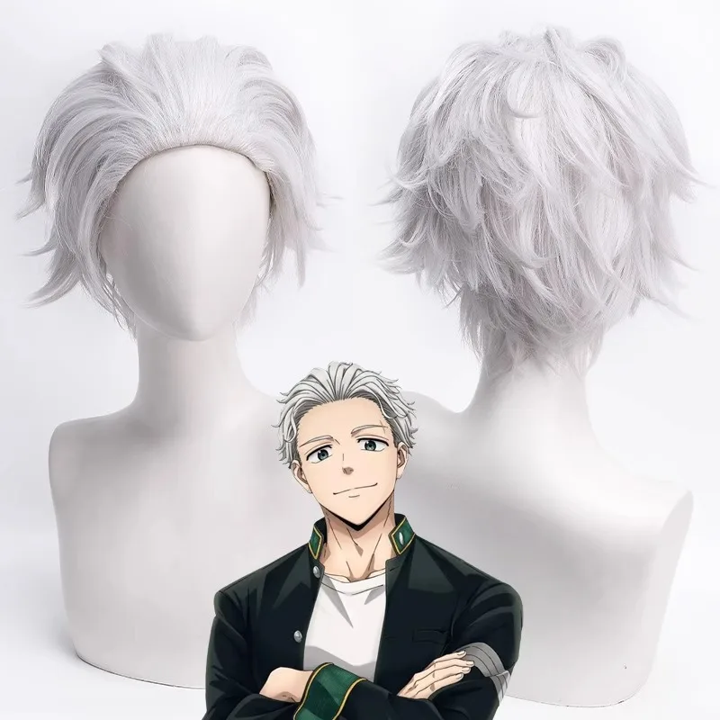 Windbreker Zilvergrijs Kort Haar Cos Play Pruik Mei Gong Yi Door Fengfengling