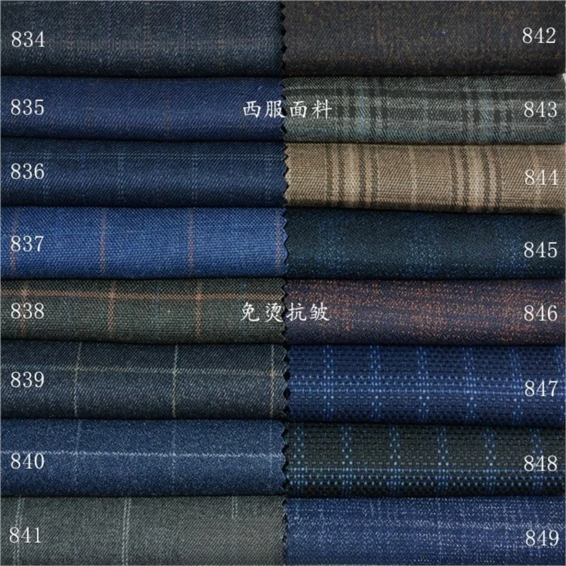

The suit fabric is dark coffee purple-blue and cyan pants are made of thickened color checkered without ironing