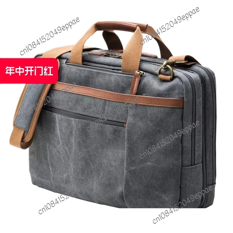 Trendy Japanese Style Oversized Capacity Double Shoulder Back Canvas Bag Handheld Rainproof Briefcase