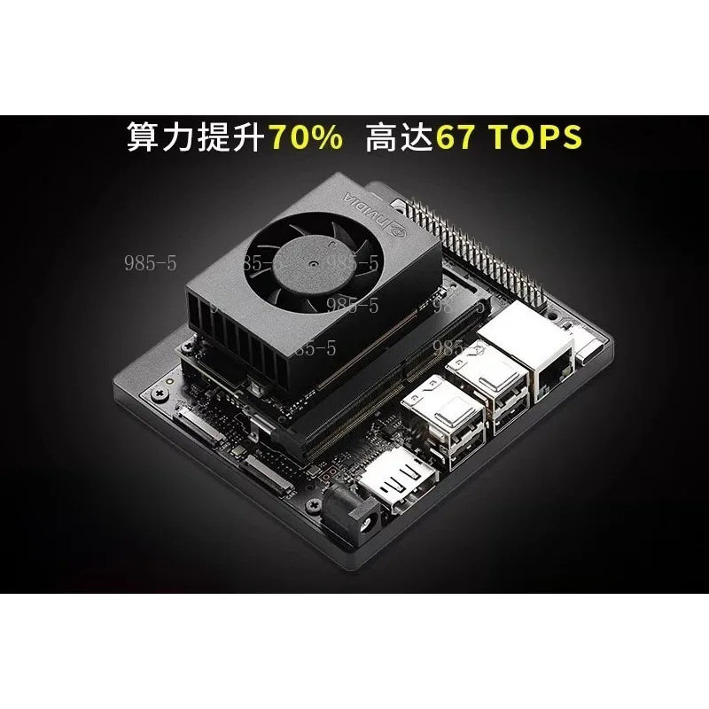 8GB Development Board AI Edge Computing Embedded Systems Developer Kits