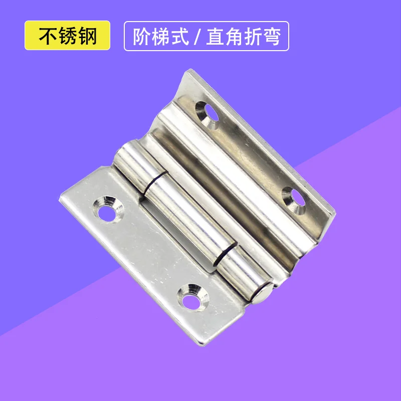 

304 Stainless Steel Step Hinge for Right Angle Bending Industrial Automation Equipment Cabinet Door Hinge