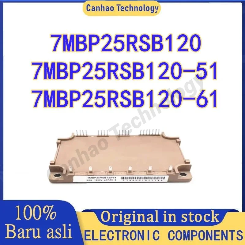 

7MBP25RSB120-61 7MBP25RSB120-51 7MBP25RSB120 NEW AND ORIGINAL MODULE