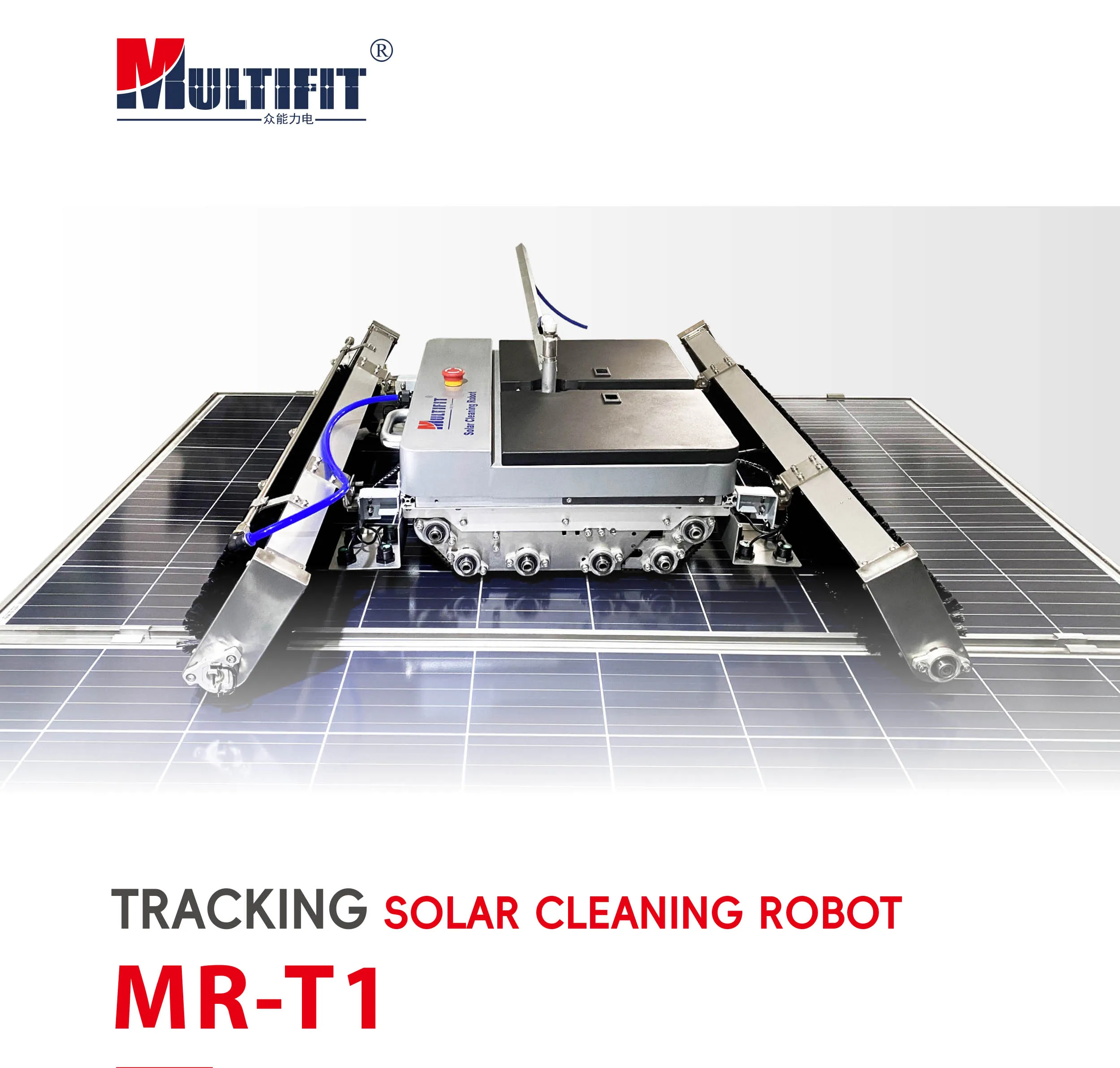 Multifit the 10ah Lithium Battery Powers the T1 Intelligent Portable Pre-planned Route
