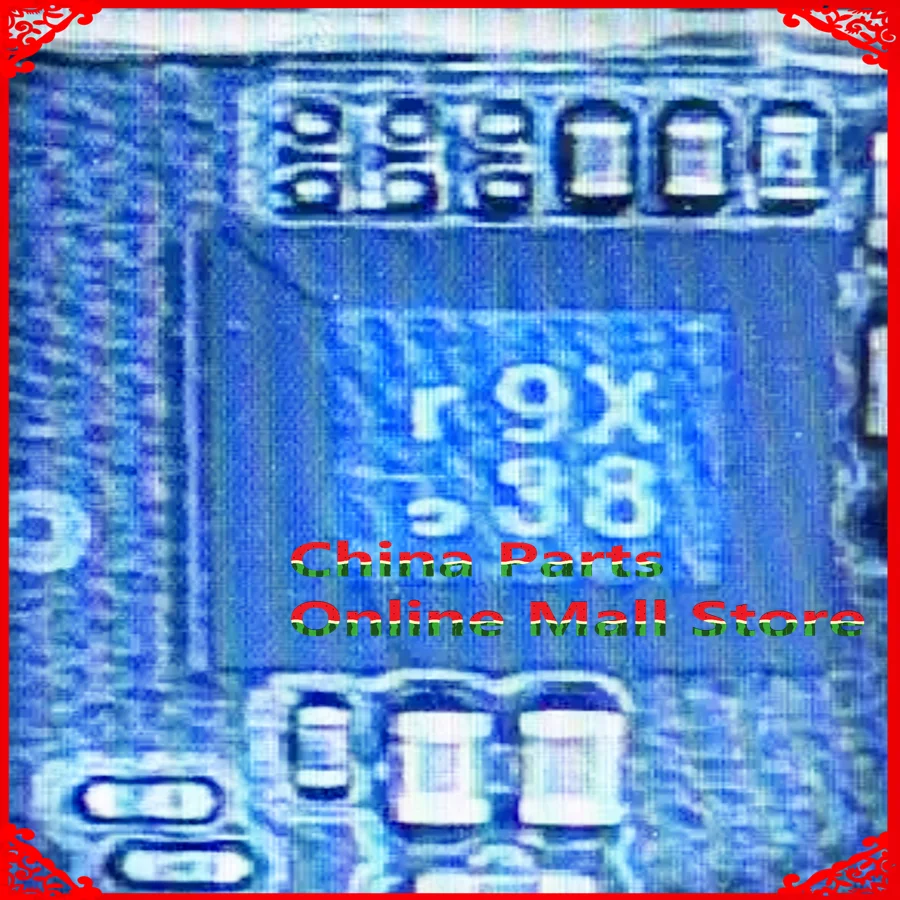 clock ic starting with r